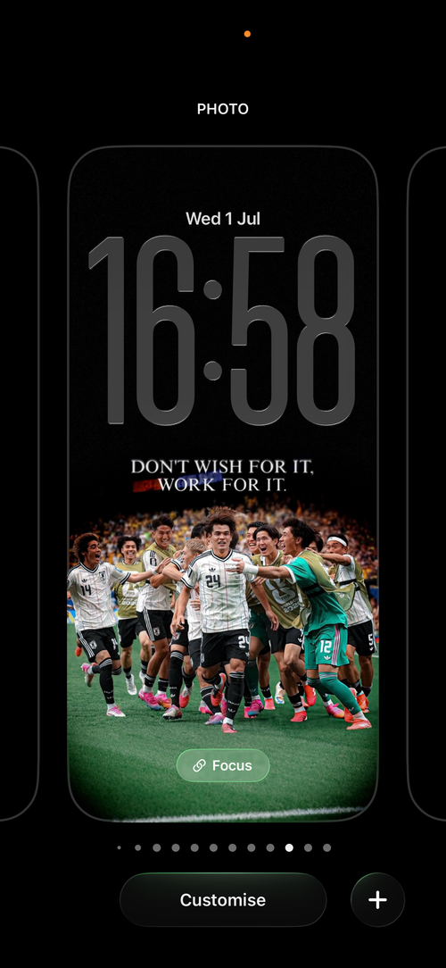 Japan — Don’t Wish For It, Work For It
