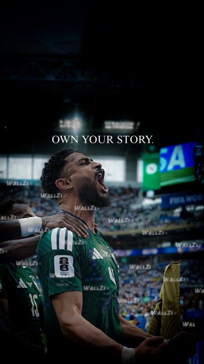 Al-Amri — Own Your Story